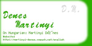 denes martinyi business card